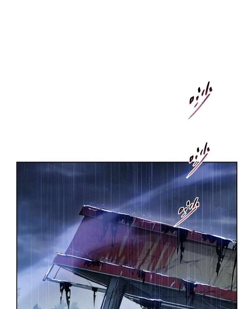 Page 56 of Chapter 59