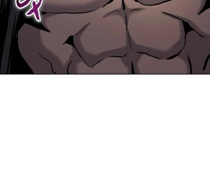 Page 77 of Chapter 59