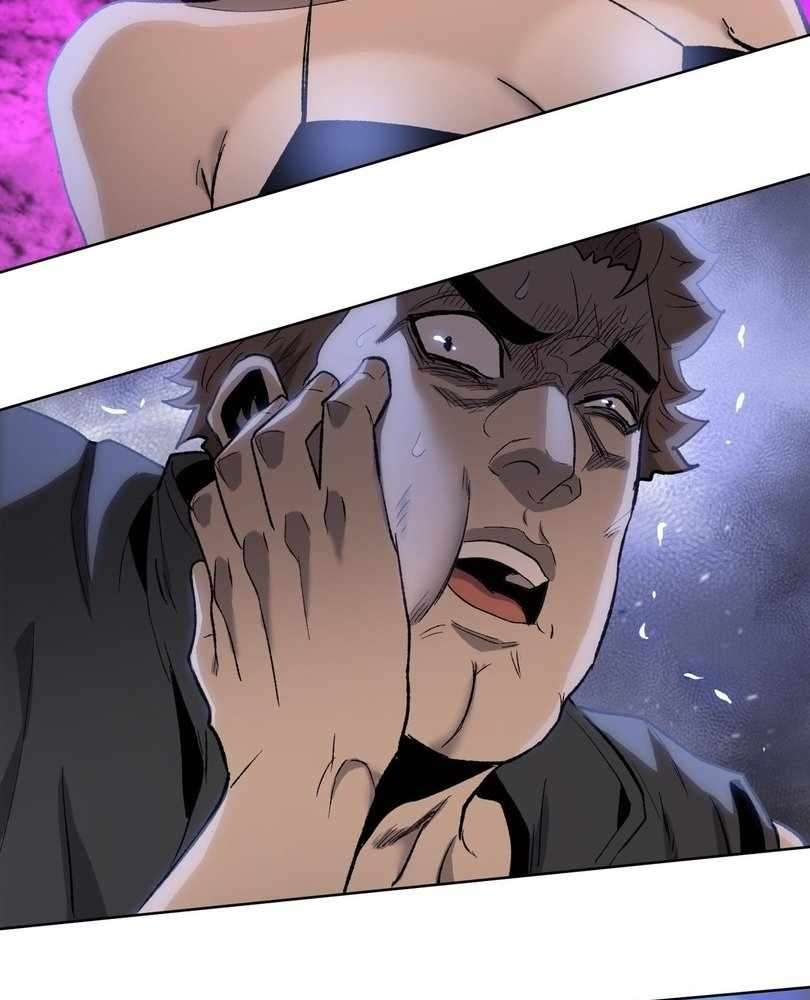 Page 92 of Chapter 59