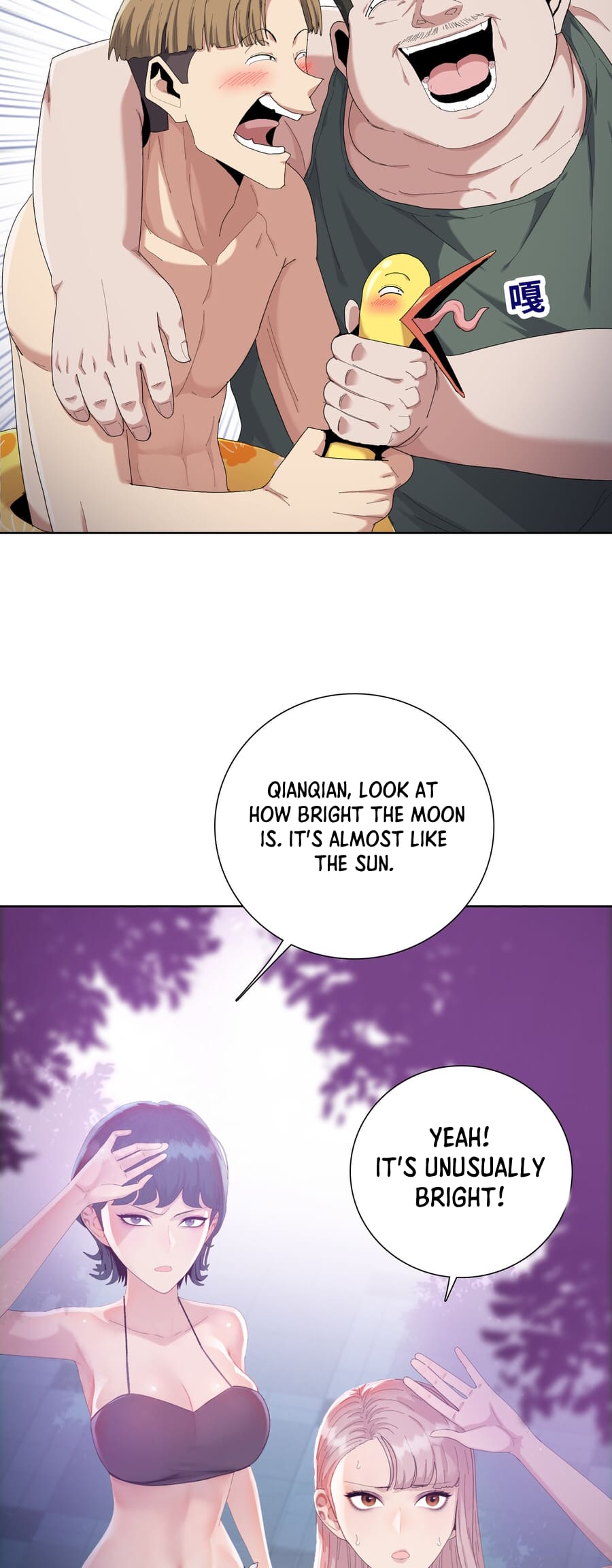 Page 12 of Chapter 6