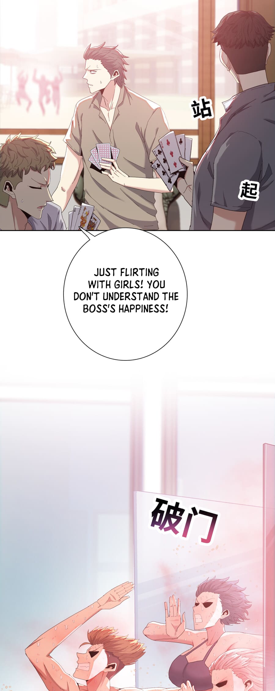 Page 23 of Chapter 6