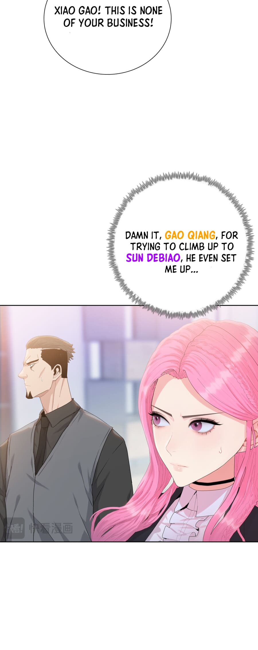 Page 32 of Chapter 6