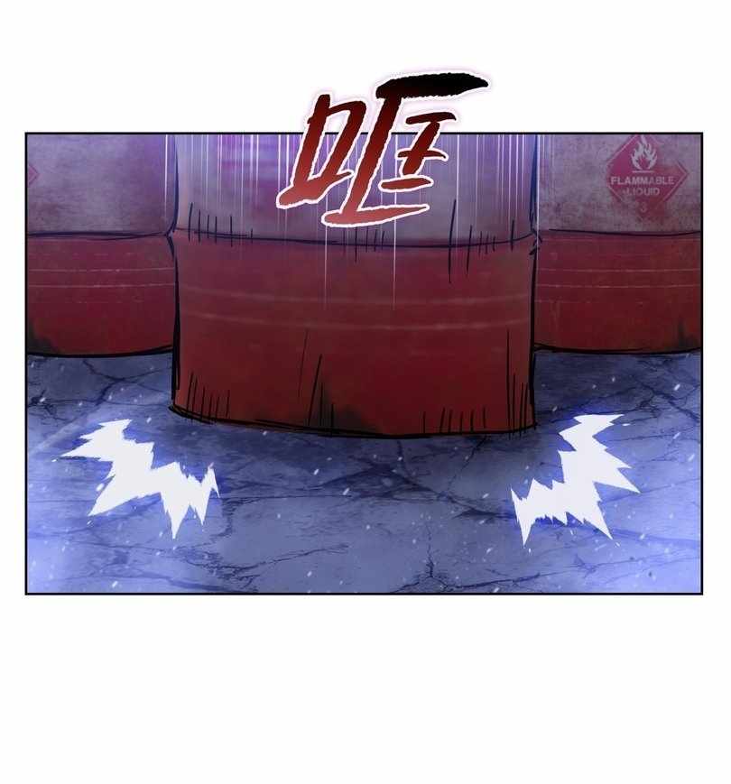 Page 10 of Chapter 60