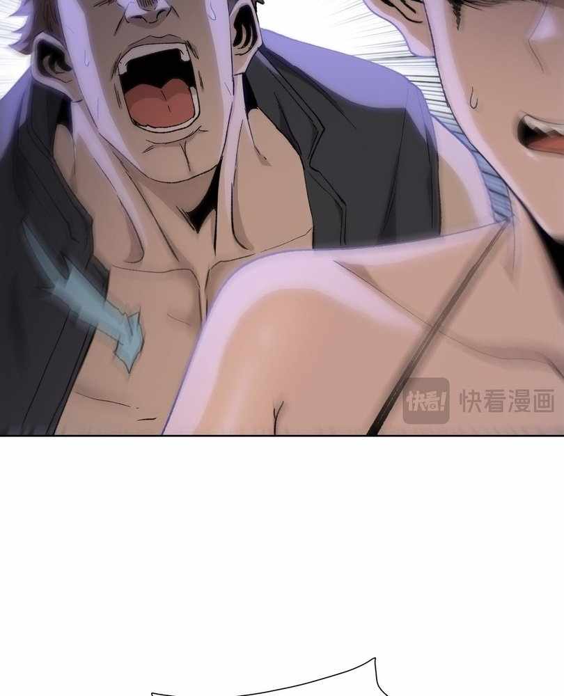 Page 14 of Chapter 60