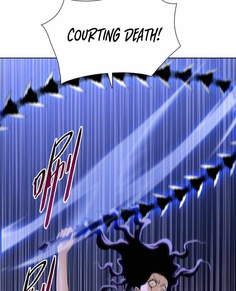 Page 15 of Chapter 60