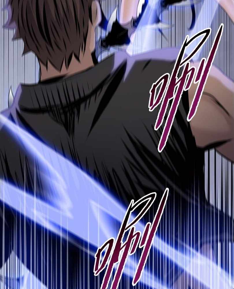 Page 17 of Chapter 60