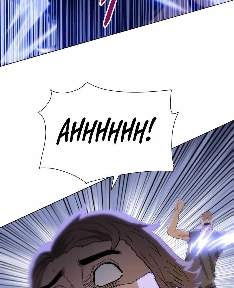 Page 18 of Chapter 60