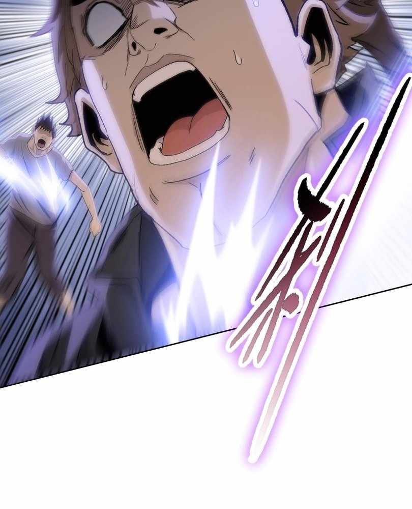 Page 19 of Chapter 60