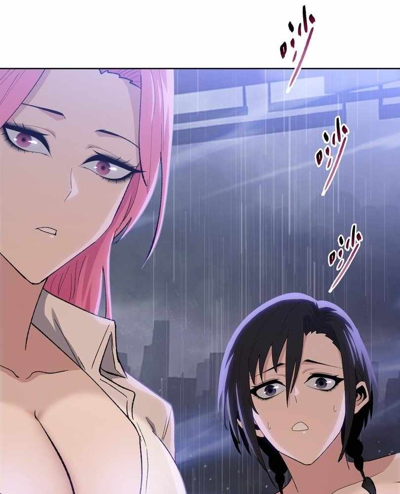 Page 21 of Chapter 60