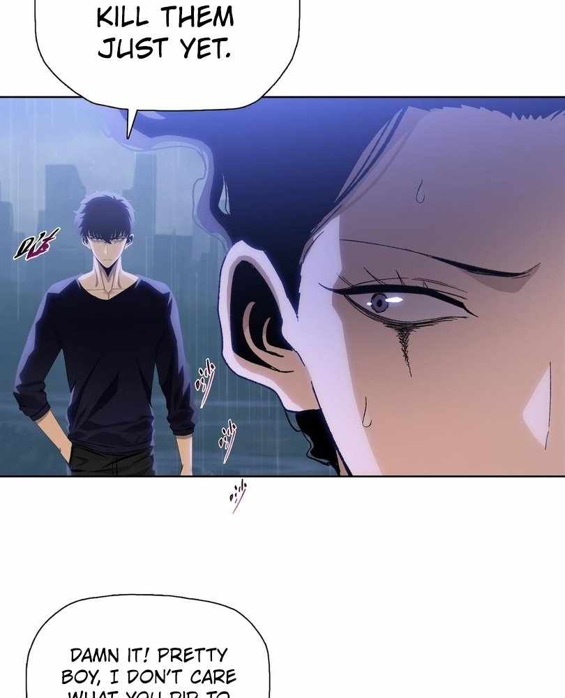Page 23 of Chapter 60