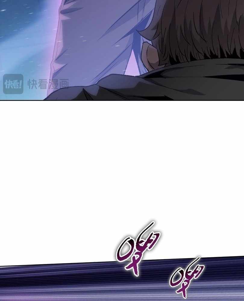 Page 27 of Chapter 60