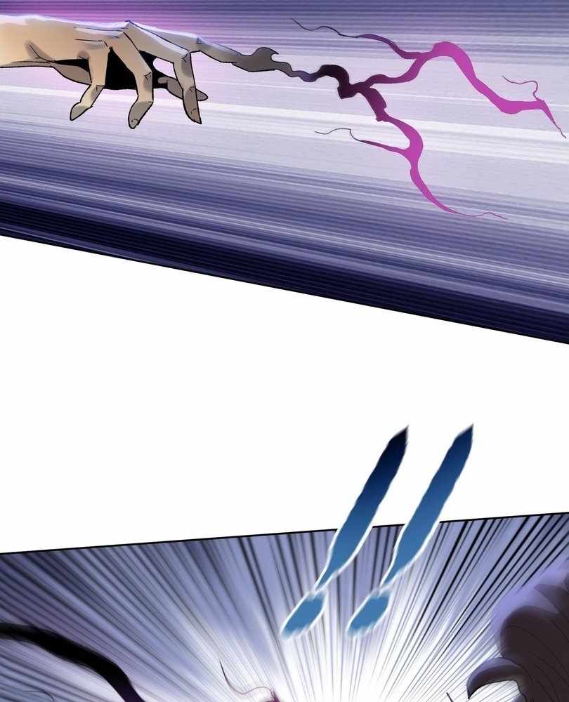 Page 28 of Chapter 60