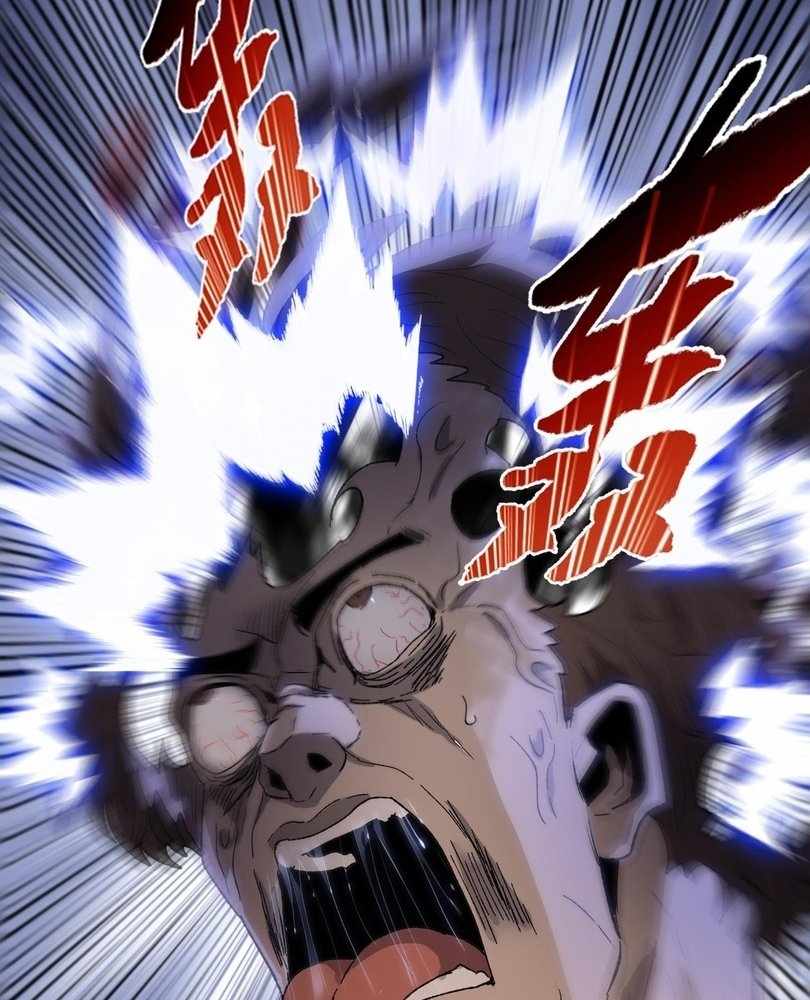 Page 32 of Chapter 60