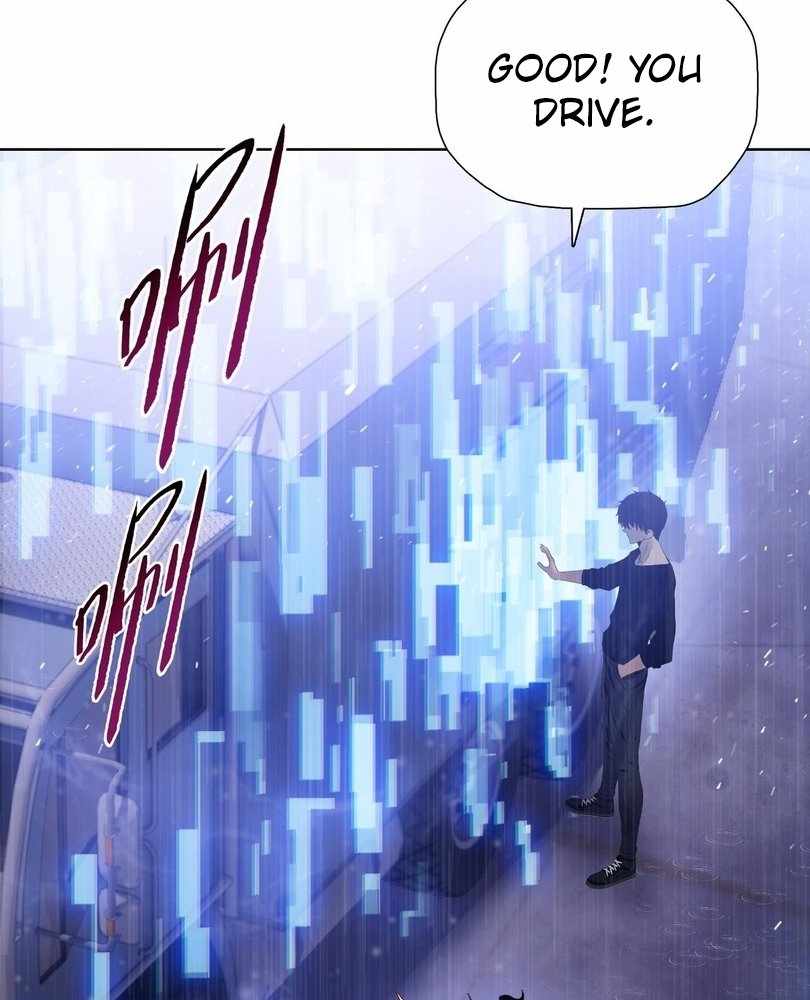 Page 46 of Chapter 60