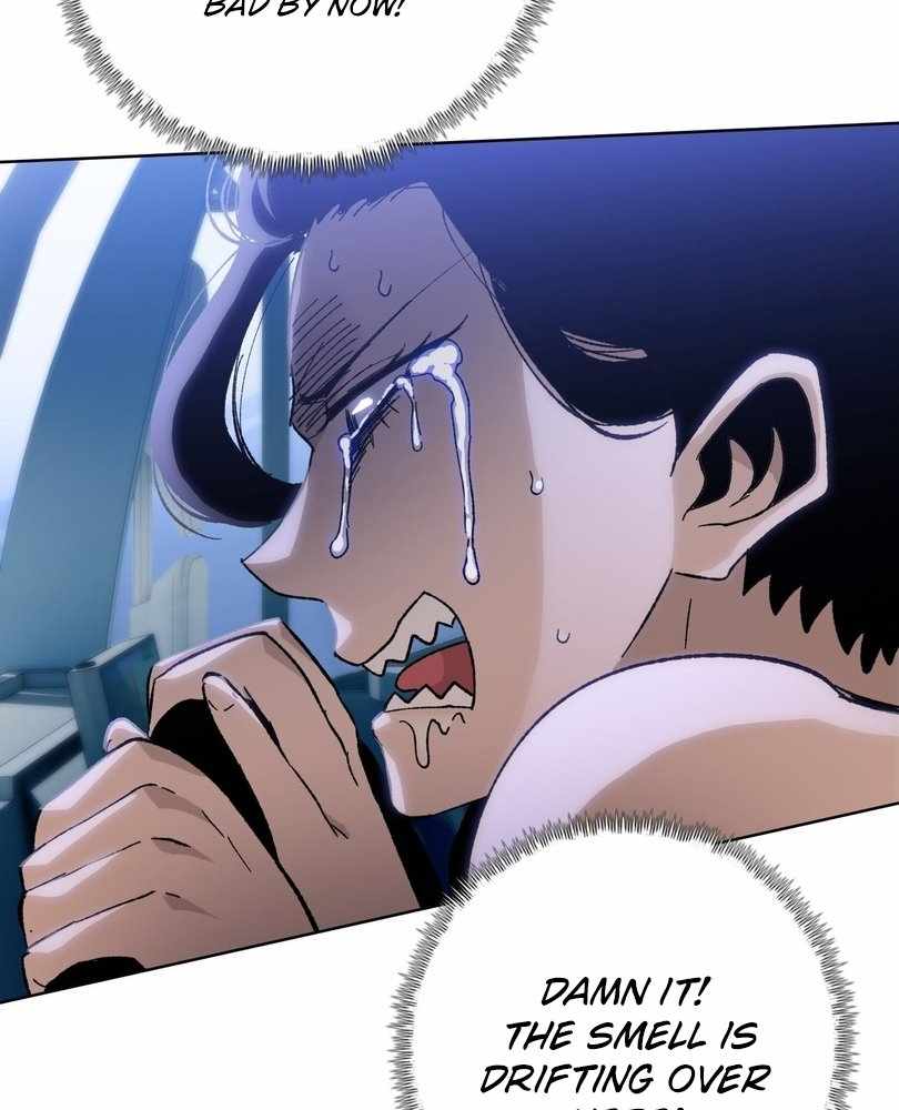 Page 53 of Chapter 60