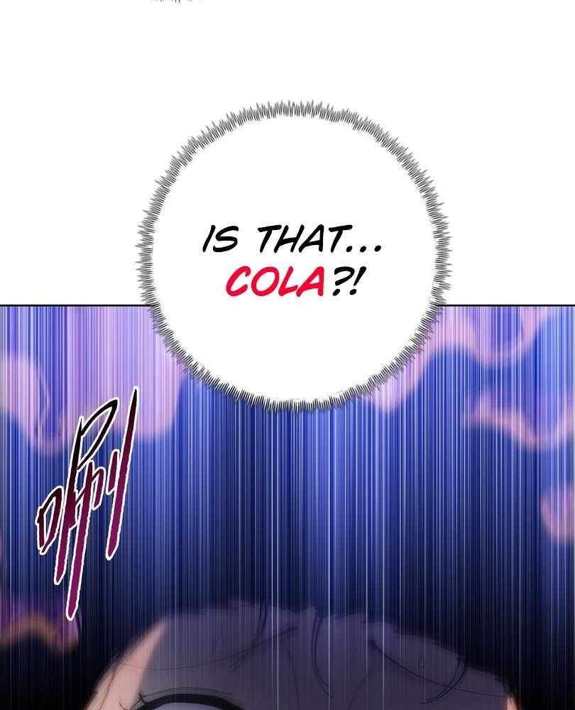 Page 60 of Chapter 60