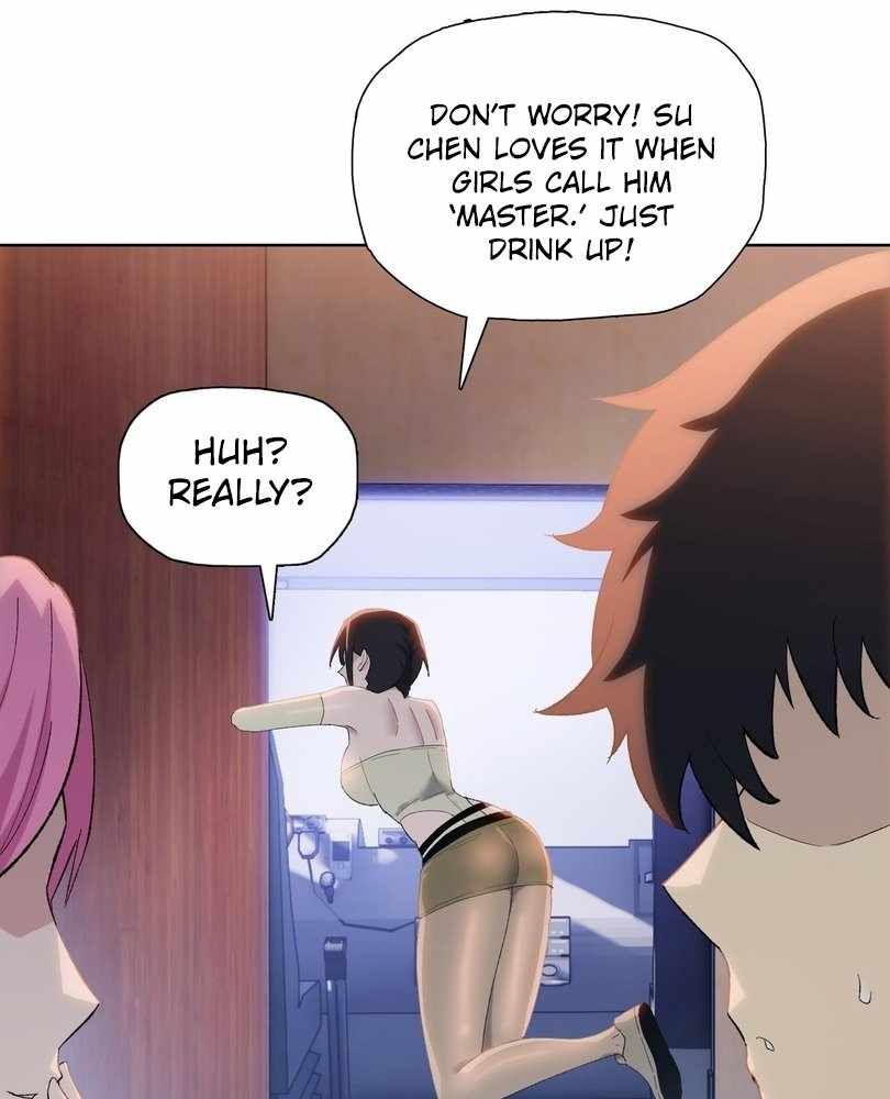 Page 67 of Chapter 60