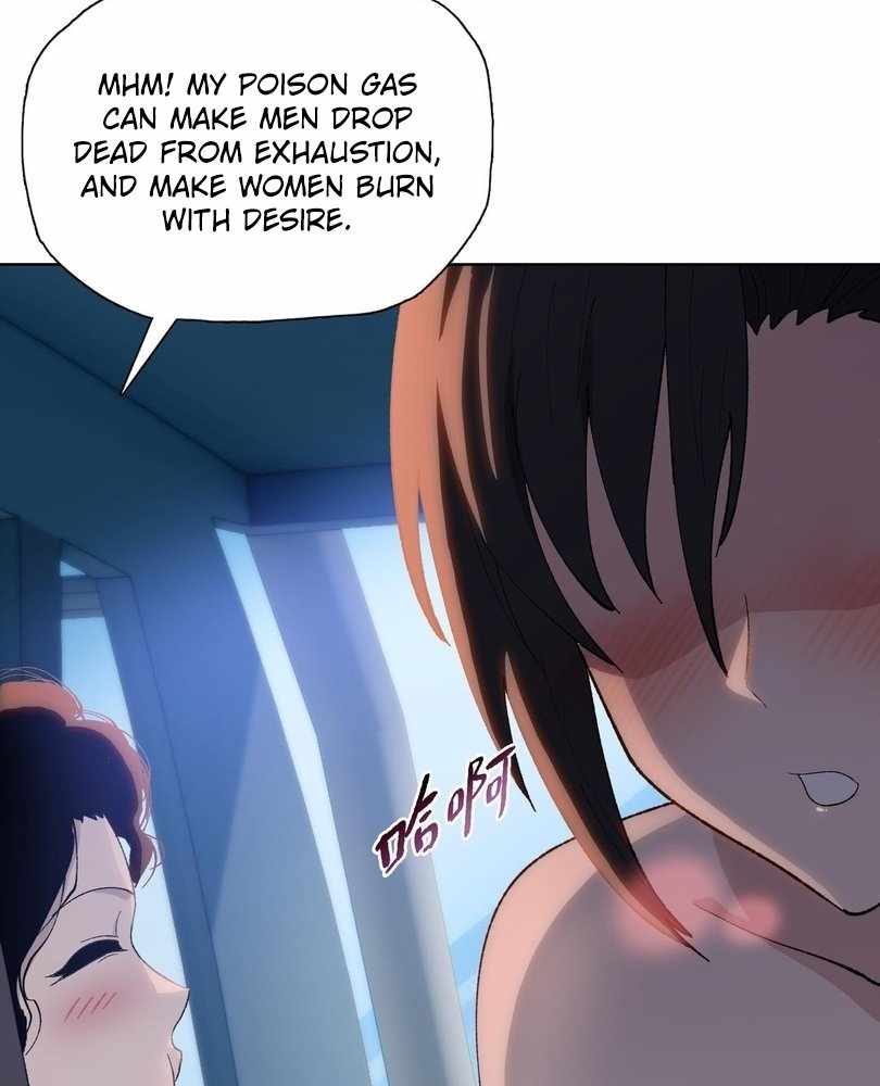 Page 79 of Chapter 60