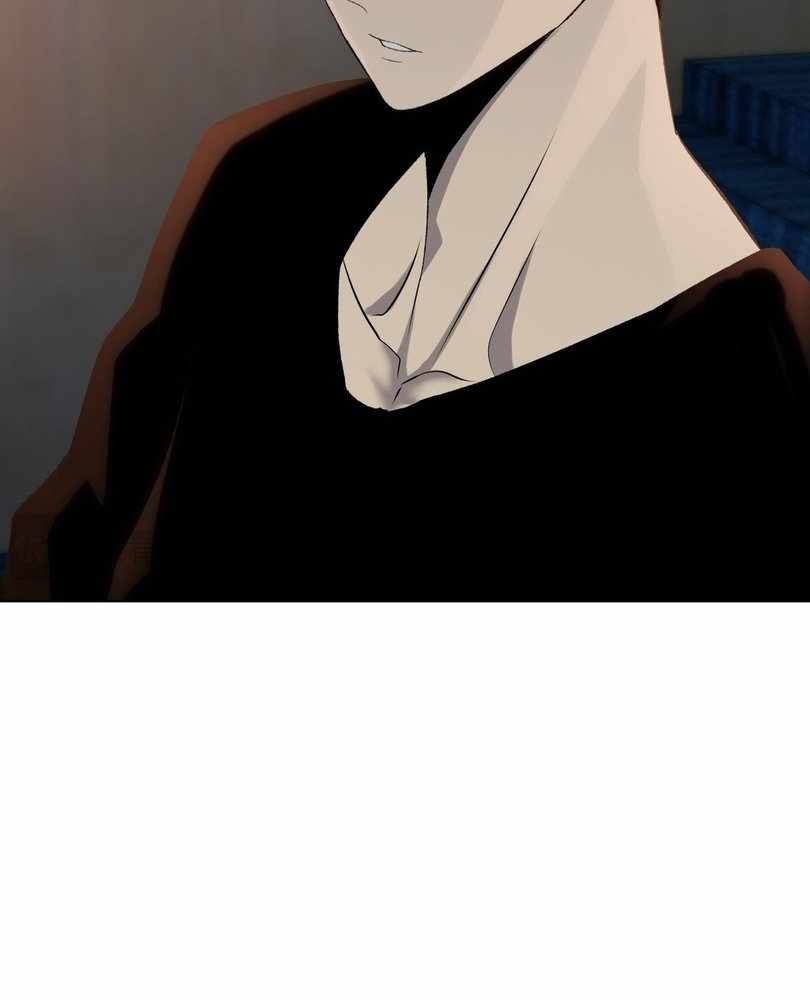 Page 82 of Chapter 60