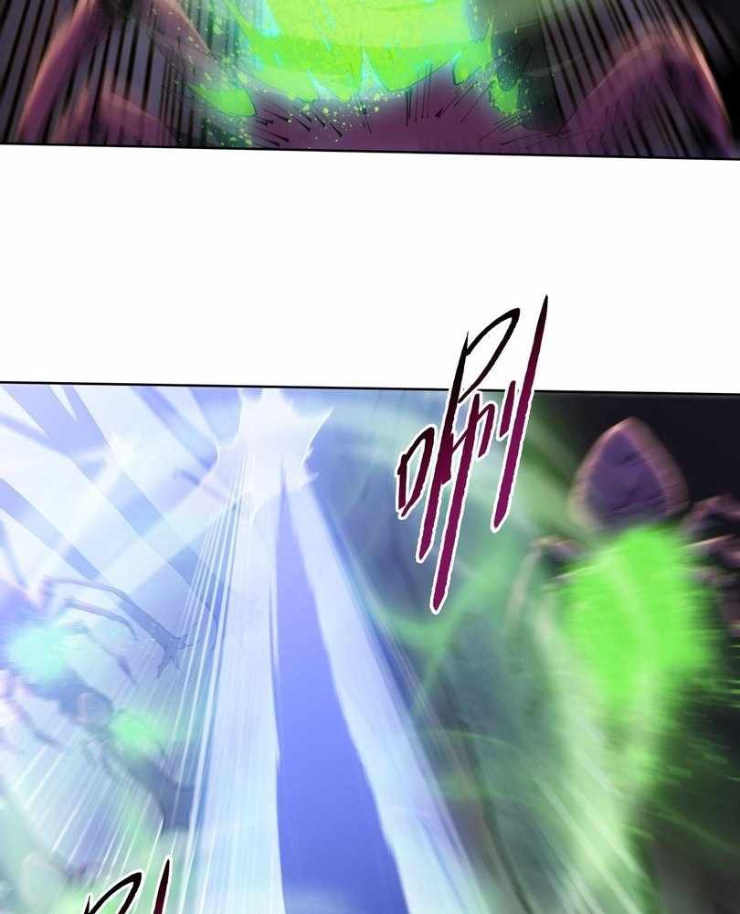 Page 64 of Chapter 61