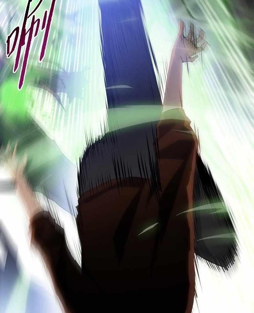 Page 65 of Chapter 61