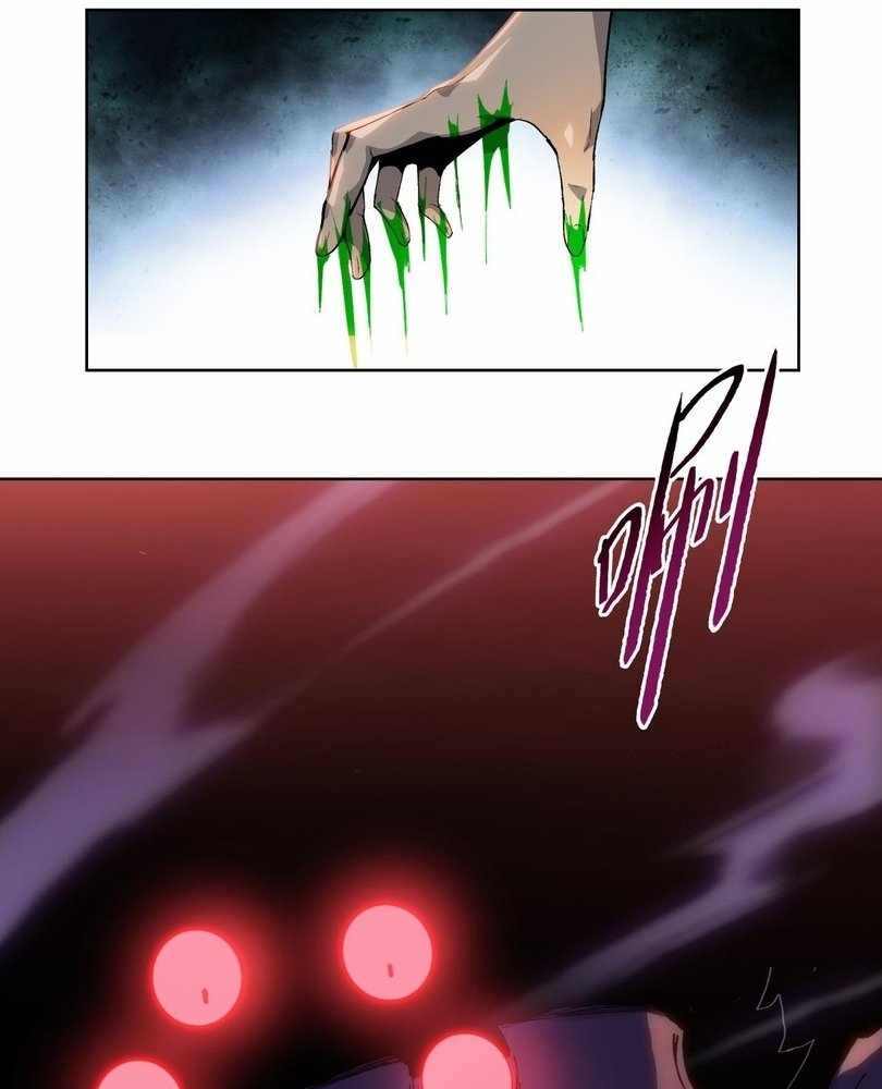 Page 67 of Chapter 61