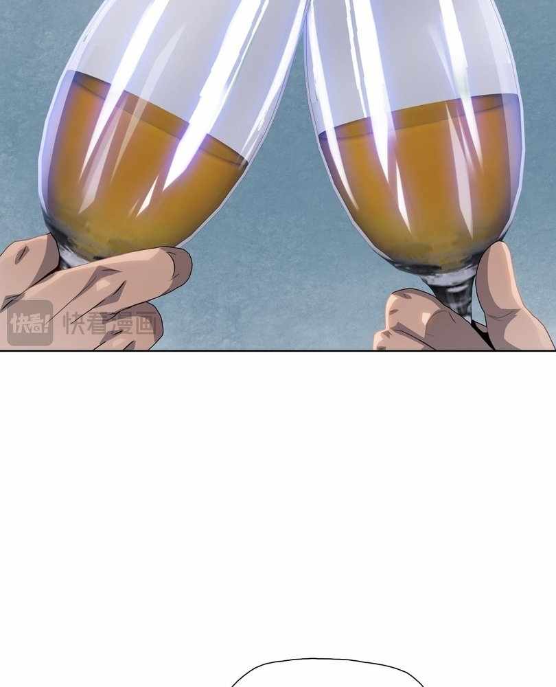 Page 13 of Chapter 62