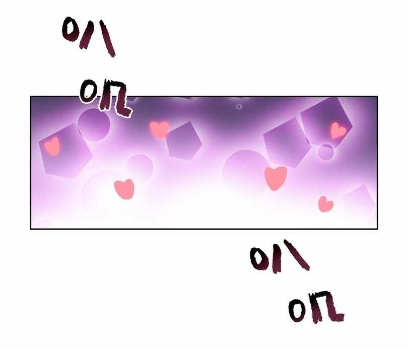 Page 37 of Chapter 62