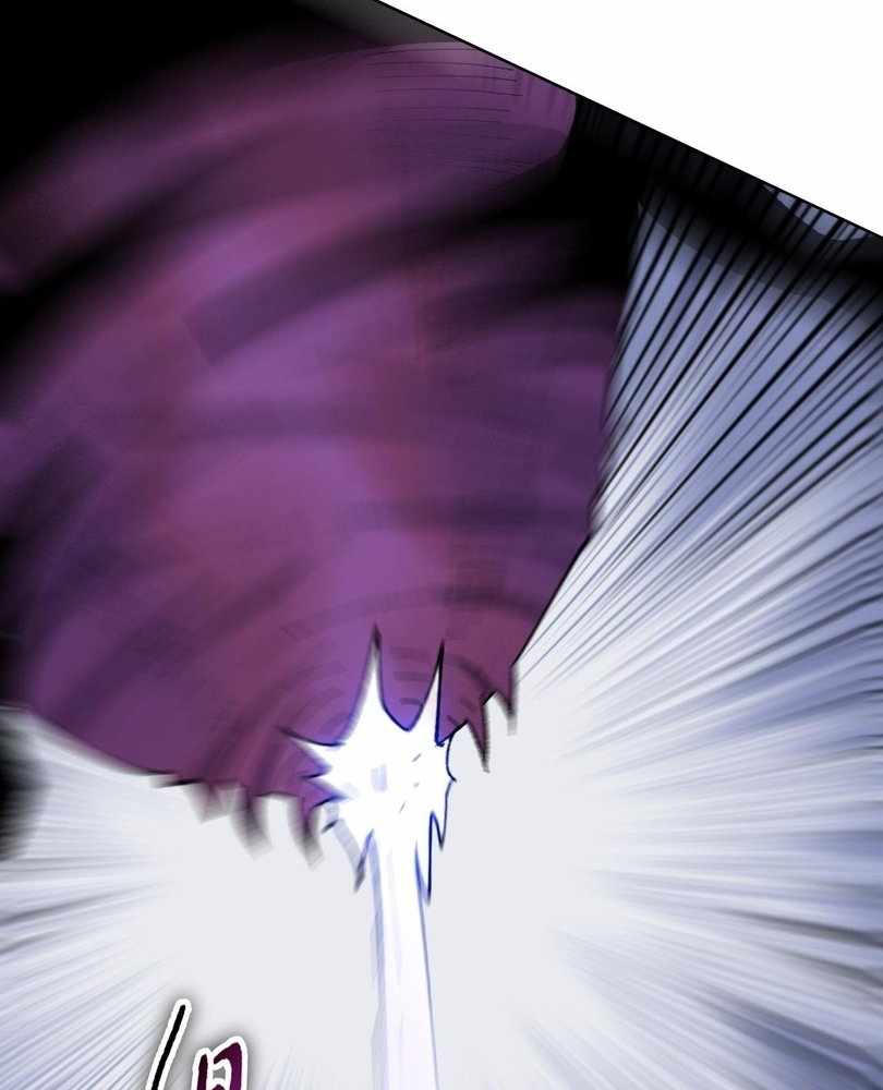 Page 71 of Chapter 62