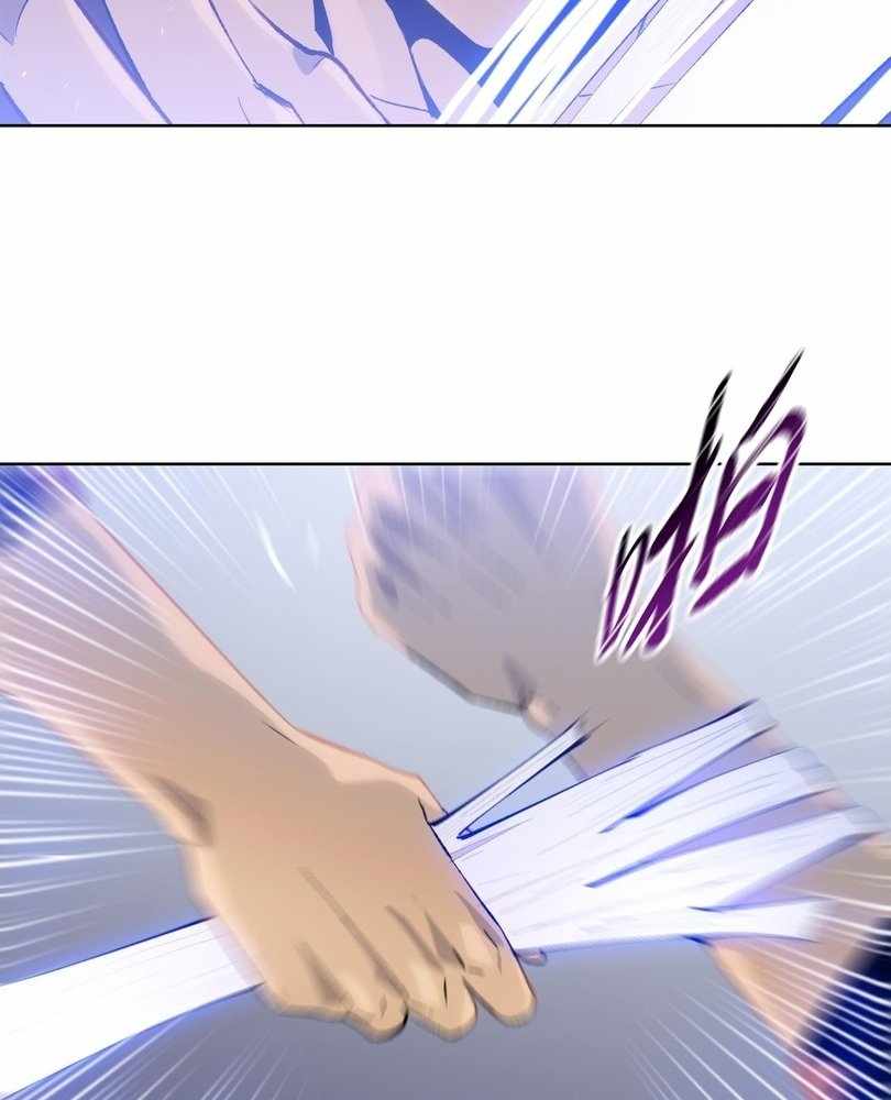 Page 86 of Chapter 62