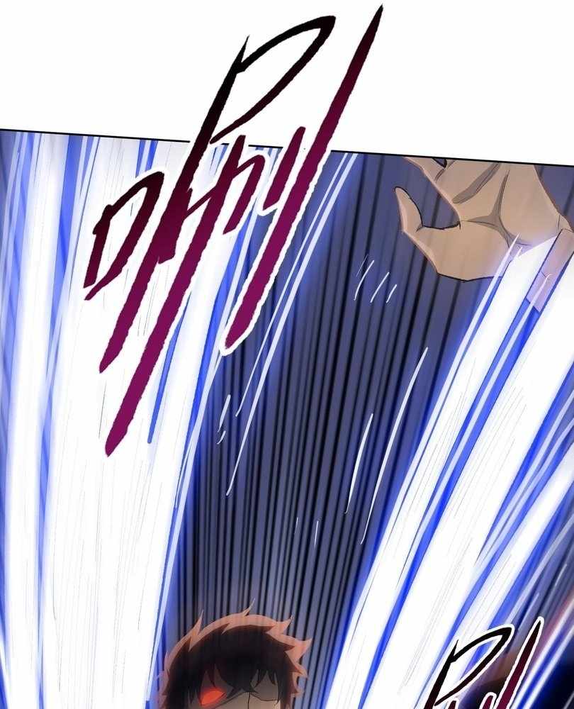 Page 88 of Chapter 62