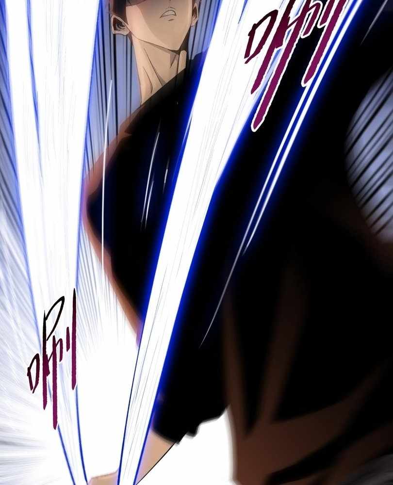Page 89 of Chapter 62