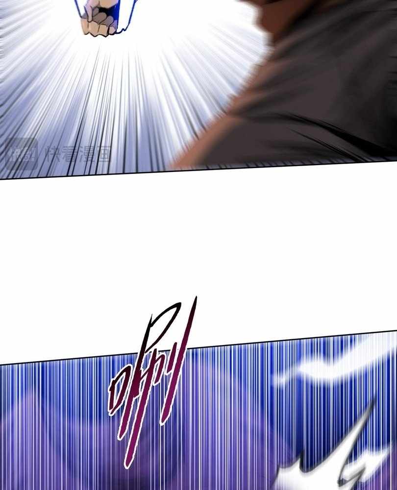 Page 90 of Chapter 62
