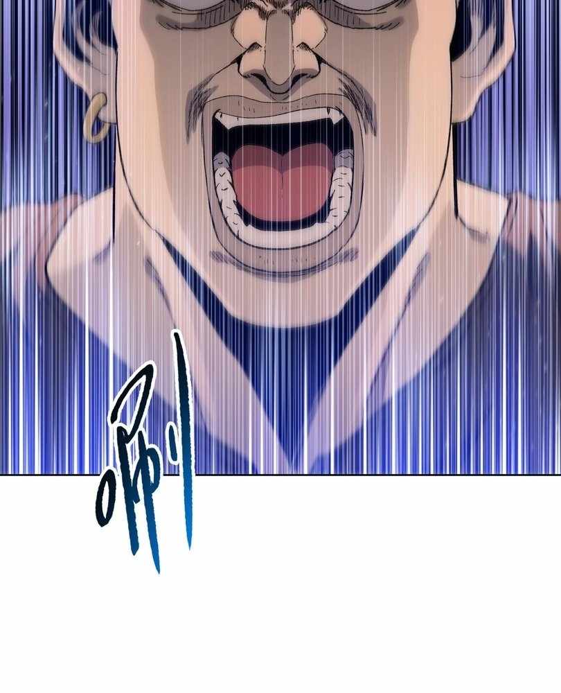 Page 15 of Chapter 63