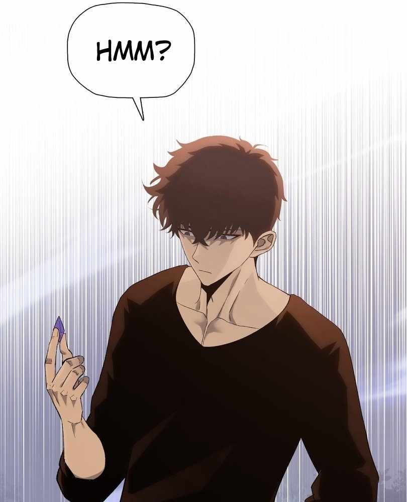 Page 17 of Chapter 63