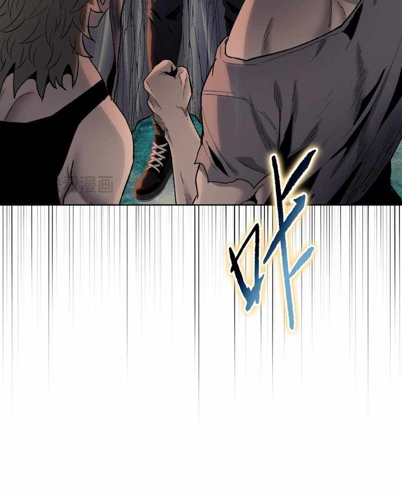 Page 23 of Chapter 63