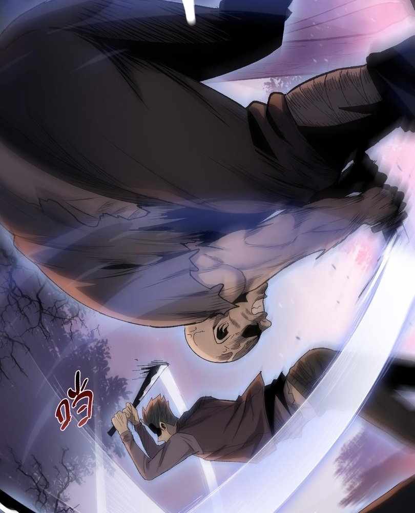 Page 38 of Chapter 63
