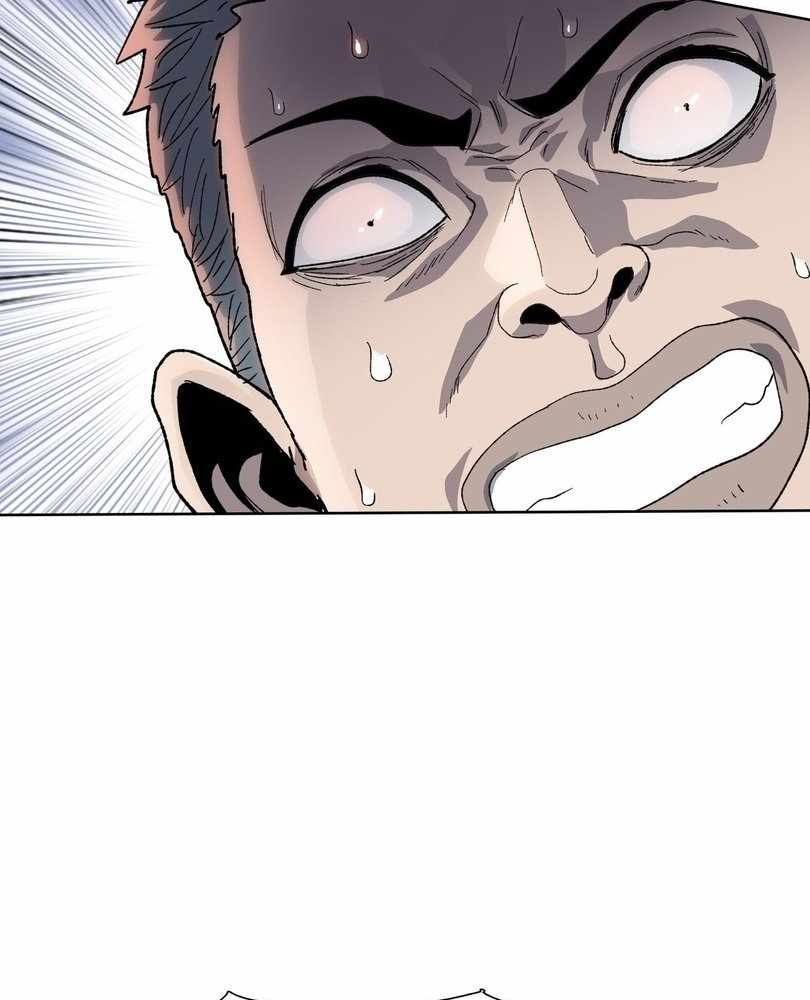 Page 42 of Chapter 63