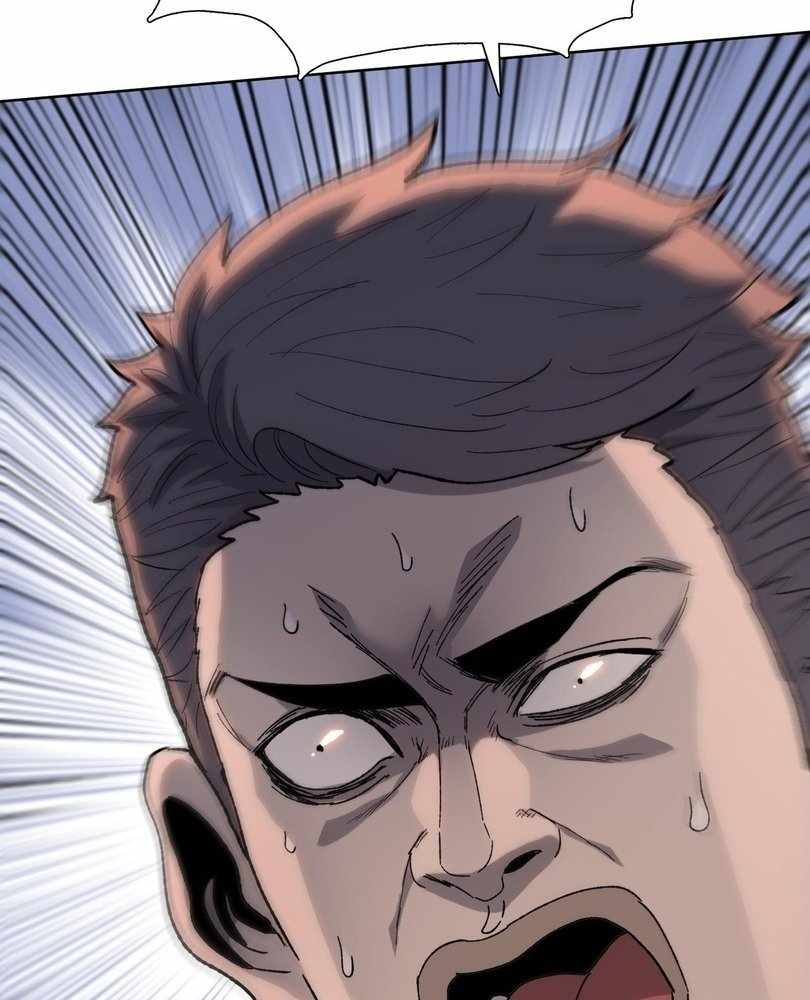 Page 49 of Chapter 63