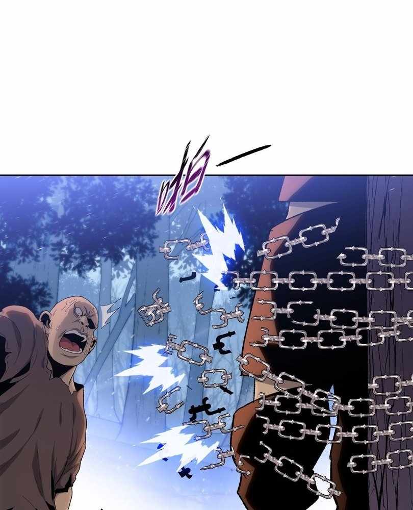 Page 53 of Chapter 63