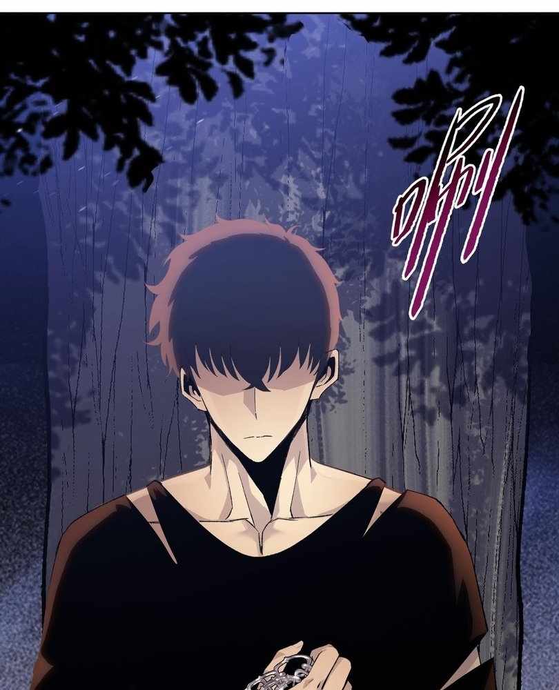 Page 58 of Chapter 63