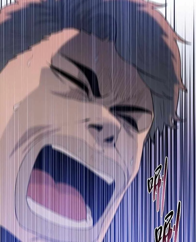 Page 69 of Chapter 63