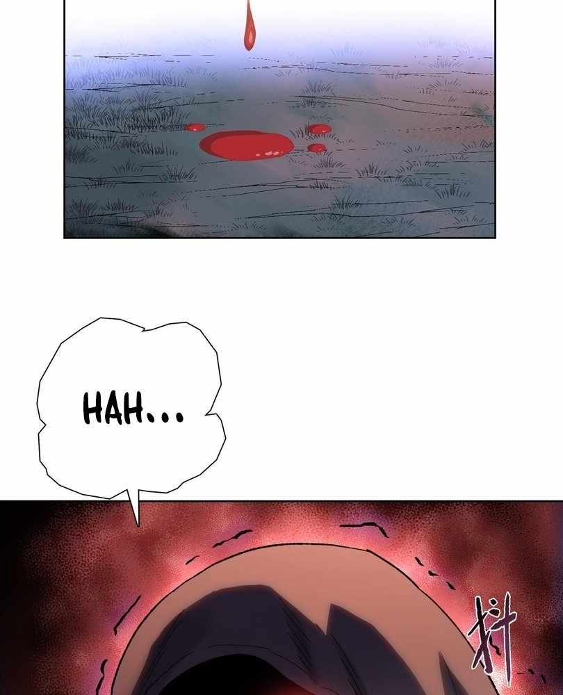 Page 77 of Chapter 63