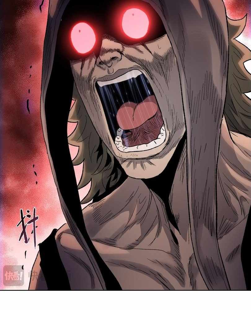Page 78 of Chapter 63