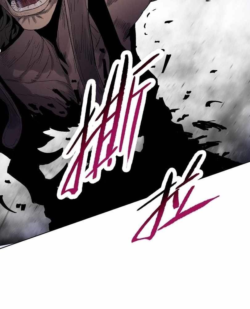 Page 80 of Chapter 63