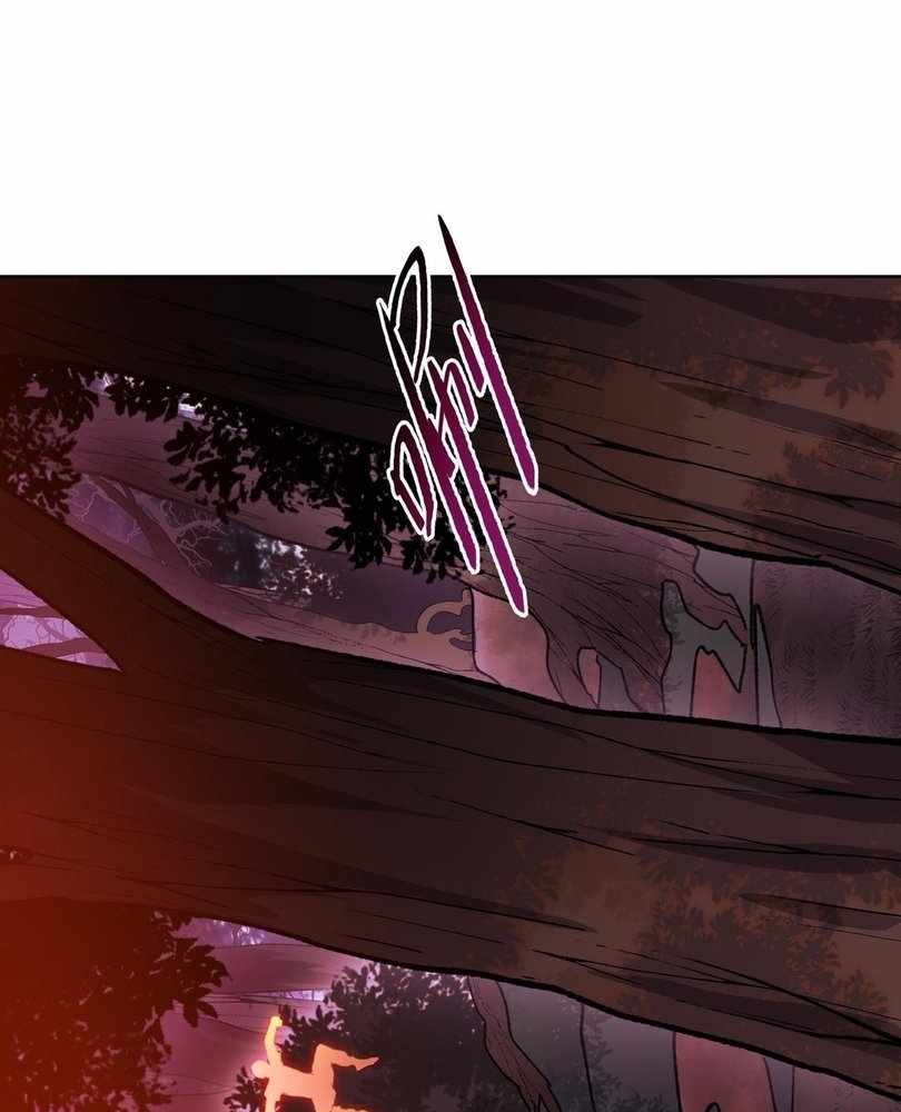 Page 86 of Chapter 63