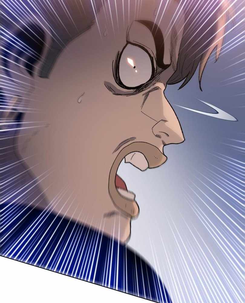 Page 7 of Chapter 64