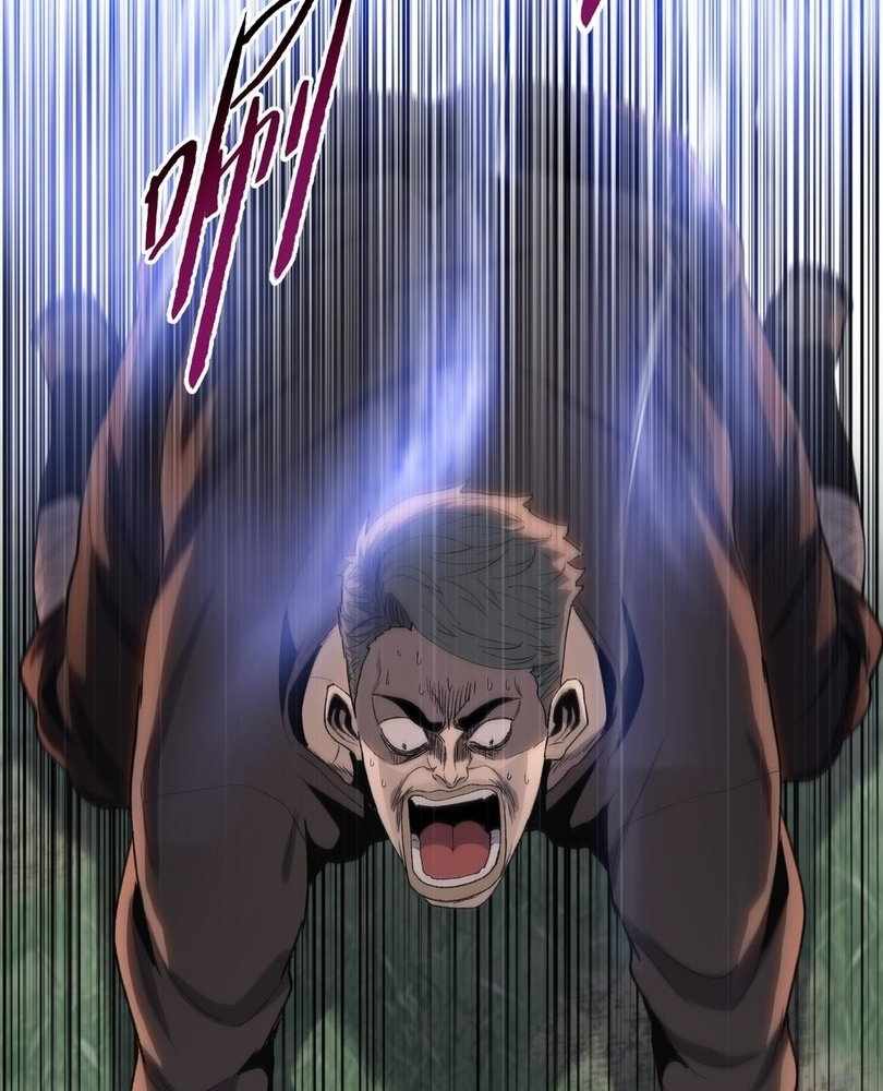 Page 13 of Chapter 64