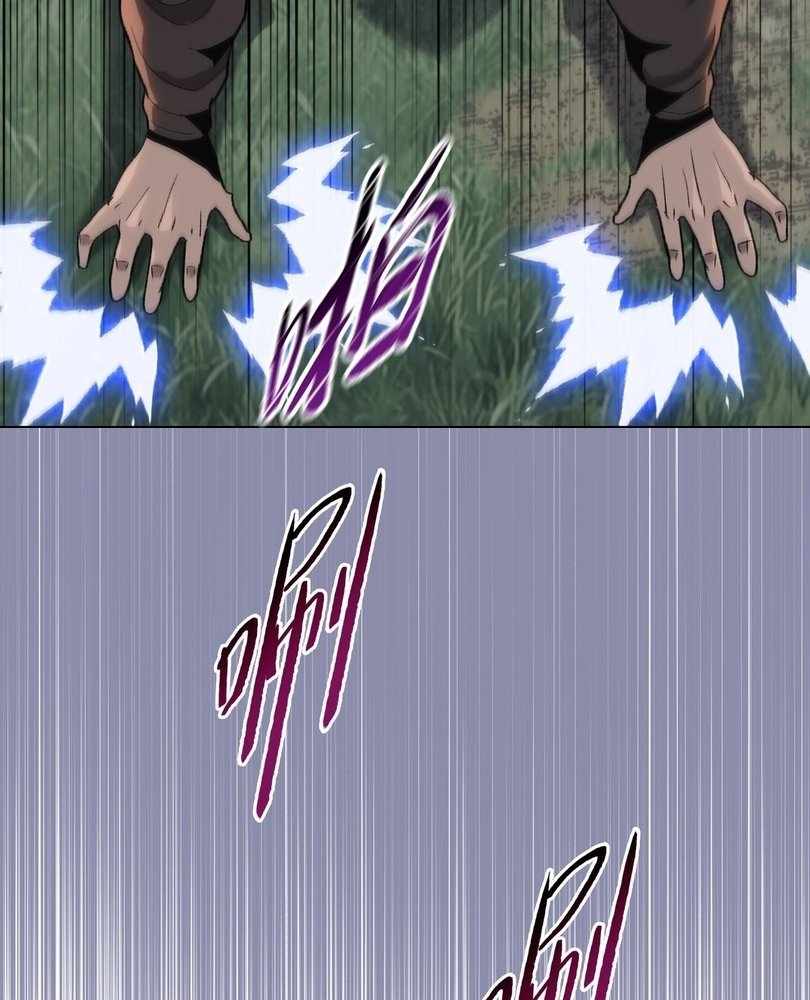 Page 14 of Chapter 64