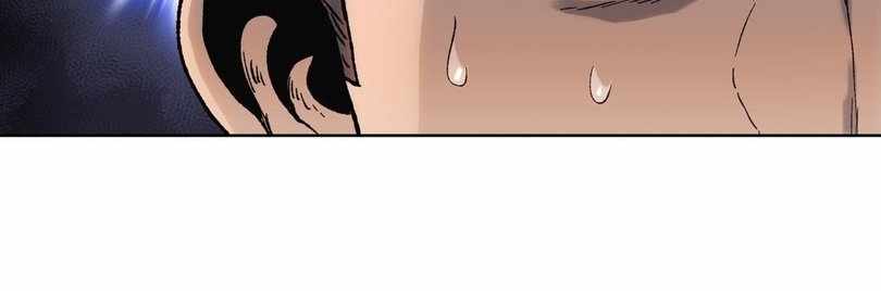 Page 19 of Chapter 64